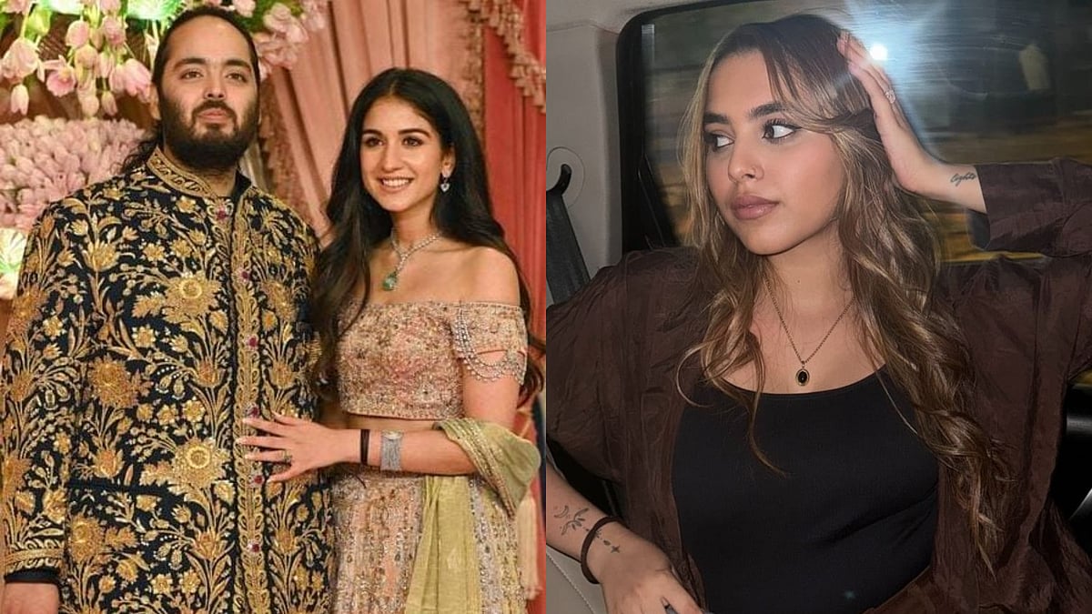 Instagram : Aaliyah Kashyap on Anant Ambani-Radhika Merchant's wedding
